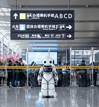 Load image into Gallery viewer, ParaBOT. Rent-A-BOT. Canbot U05