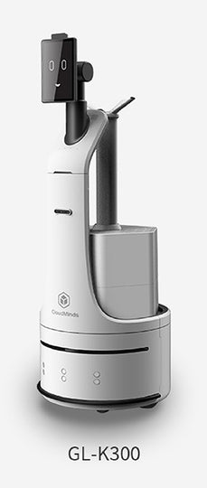 CM04 Cloud Mind GL-K300 Disinfection