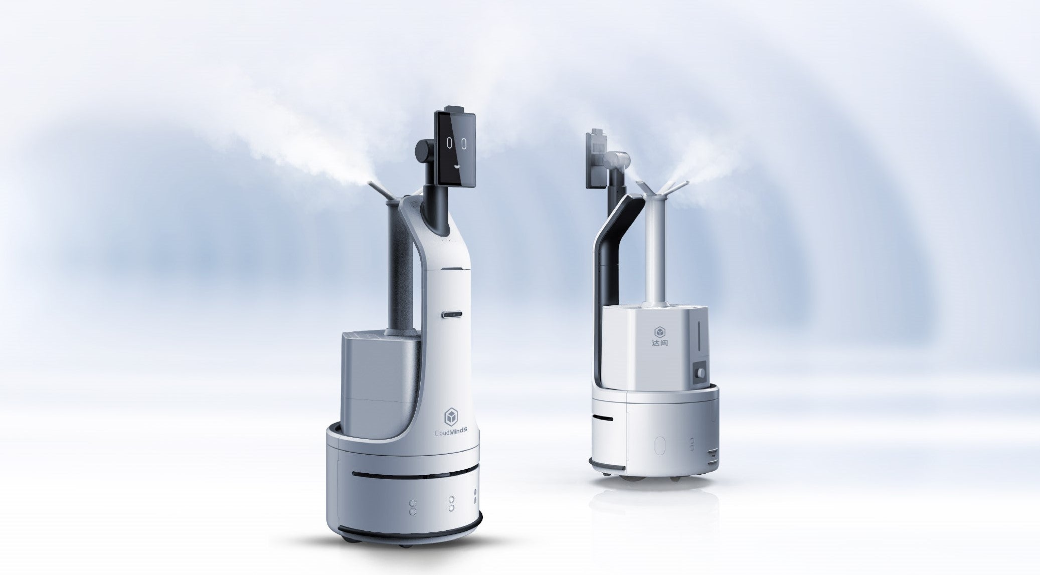 CM04 Cloud Mind GL-K300 Disinfection