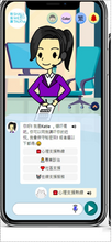 Load image into Gallery viewer, 銷新品 LaunchBOT
